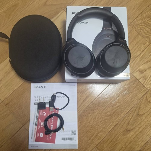 Sony 1000xm4 silent white - wh-1000xm4,